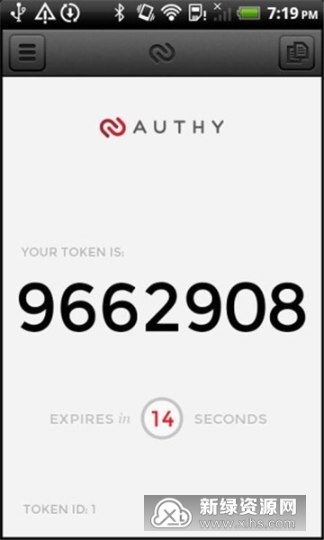 Authy֤