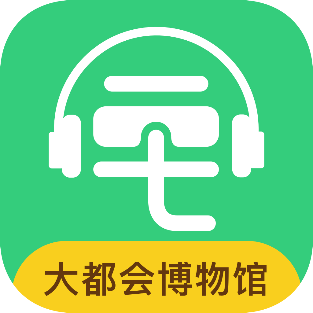 大都会博物馆app安卓版V1.0中文版