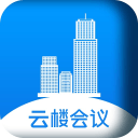CB Meeting云楼会议(云端视频会议app)v1.4.4安卓版