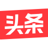 今日头条头号英雄答题题库app最新版