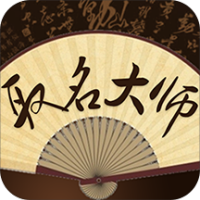 2024虎年取名大师app最新版v3.3.3官