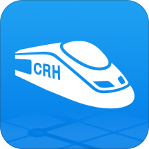 高铁管家12306火车票app官方版下载