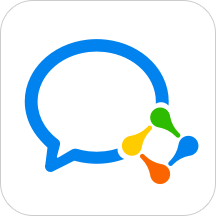 企业微信app2020下载