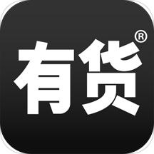 YohoBuy有货app2022官方版下载6.10