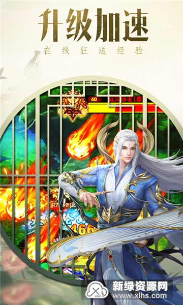 魔道祖师小说避尘在第几章 201996175916096090.png