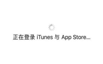iPhoneiTunes Store App Storeʾر޷ô
