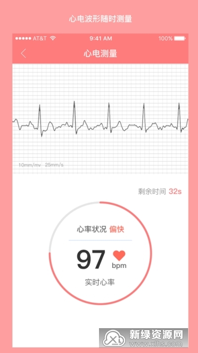 Ҹһapp