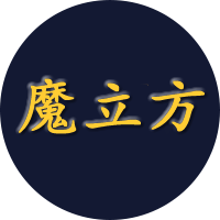 魔立方共享充电宝app(原共享云电)