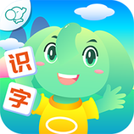 智象识字儿童识字互动游戏app手机版