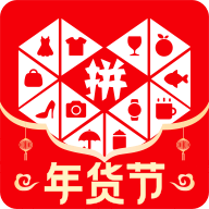 拼多多金猪刷金币软件手机版(拼多多抢金币软件)