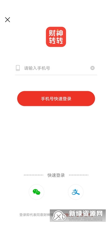 ؔD(zhun)D(zhun)app׿ٷ