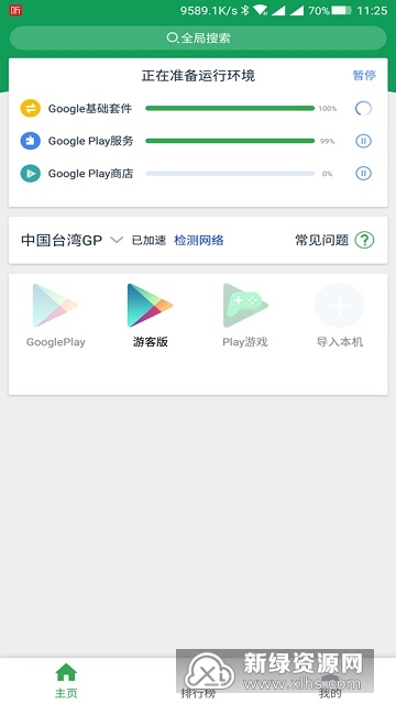 16040283182471036.jpg