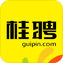 桂聘人才网最新app官方版