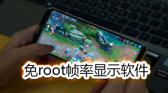 root֡ʾ