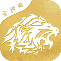 金狮网app无限金币版v0.0.3安卓版