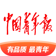 中��青年�箅�子版2022手�C版v4.8.0