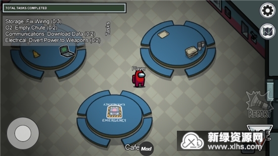 免费下载的太空狼人杀 20201126171355108100.jpg