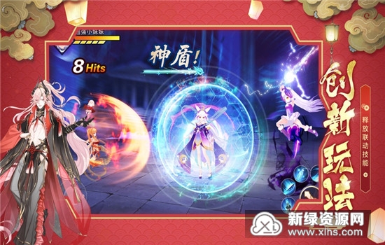 最火的游戏手游女生 2020112710341875970.jpg