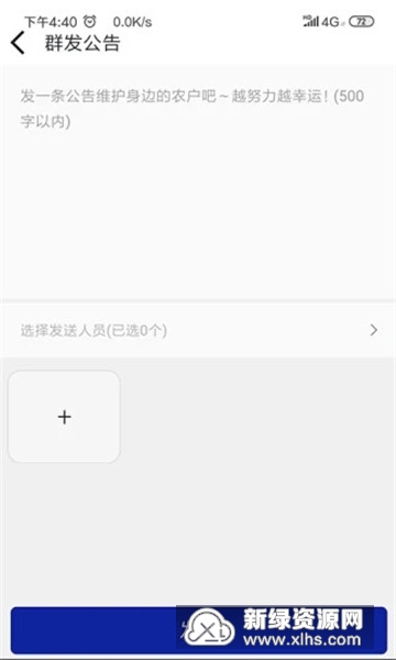 ֲ󵱼ũ