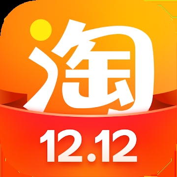 手机淘宝32位官方应用(淘宝32位app)v10.5.20安卓分身版