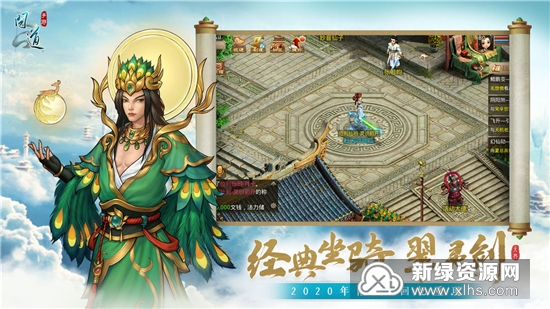 新版龙王殿免费观看，一场视觉盛宴的短剧之旅，新版龙王殿，免费视觉盛宴的短剧之旅