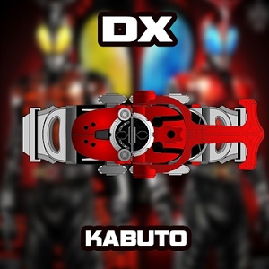 DX Kabuto kabutoģ(׶ģ)v1.1
