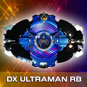 DX ULTRAMAN RB�_布�W特曼�身器模