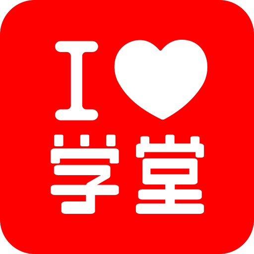 ��W堂(新�l智慧教育云平�_官方app手�C版)
