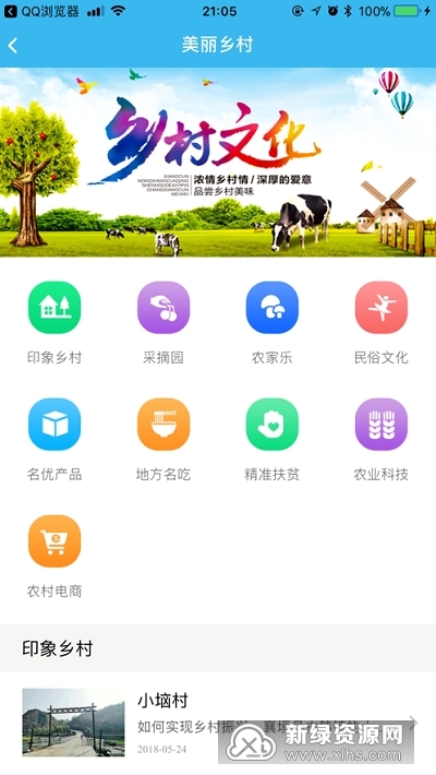 襄垣GDP_2017年全国31省市GDP数据公布,和2016年比有何变化(3)