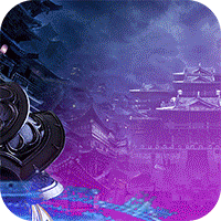 2020飞剑问仙飞升版
