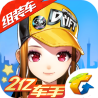 qq手游飞车手游定制脚本免root框架版
