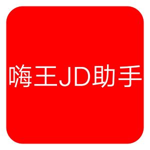 JD(ȫԶ½űֻ)v1.2޴