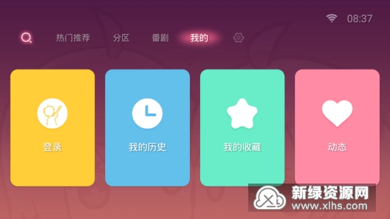 202042183912542640.png