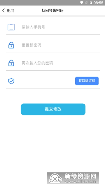 20204259440097190.png