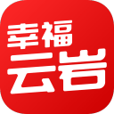 幸福云岩app官方版v1.0.0安卓版