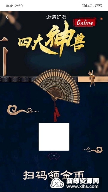 Ĵ޽Ұv1.0ڿ