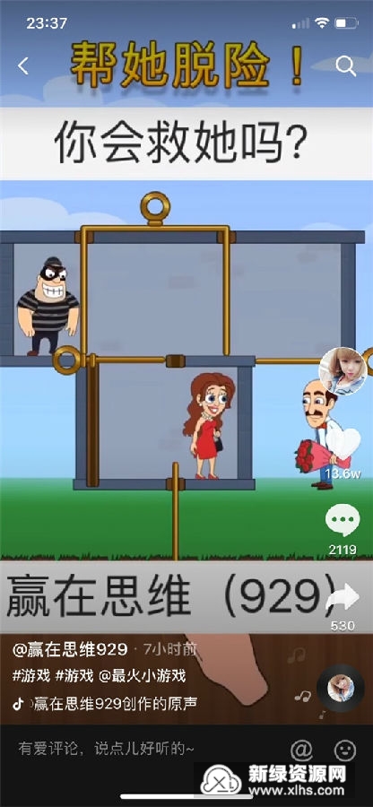 15904790947117018.jpg
