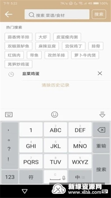 ˴ȥ澫
