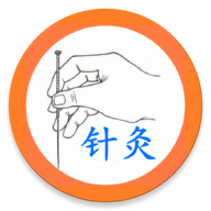 中医百科针灸app专业版v3.8.0安卓最新版