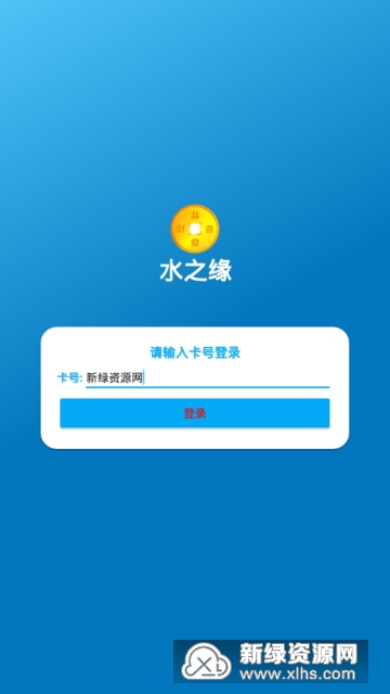 202058141550219310.png