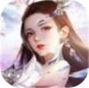 琴剑绝世手游上线送v版