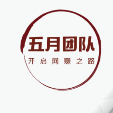 QQ运动截图生成器软件破解版(qq运动步数截图2020)