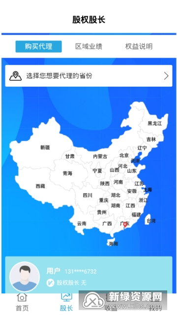 15942897029494322.png