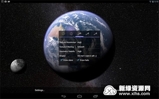 3d动态壁纸地球中文版下载 3d地球与月球动态壁纸软件下载v2 8免费版 新绿资源网