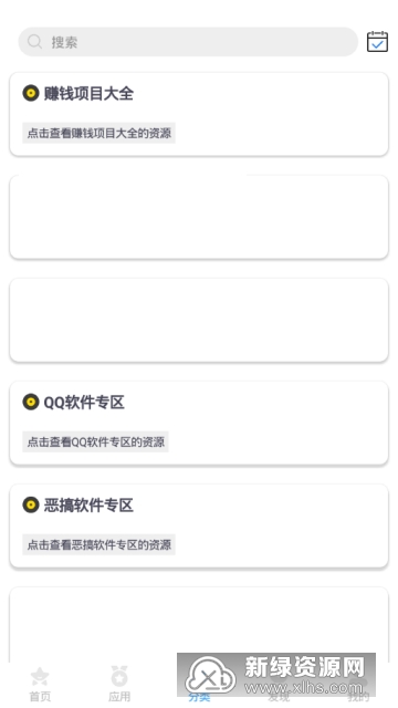 2020714101120764860.png