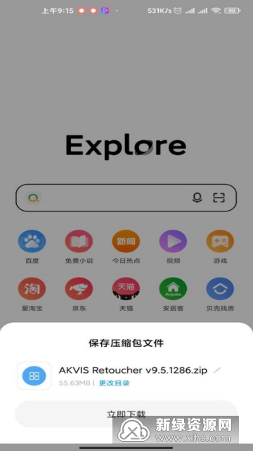 202071411578552650.png