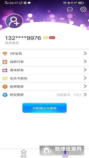 20207213457653750.jpg