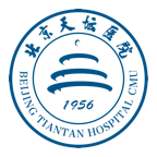 北京天坛医院挂号app官方客户端v72.0.0患者版