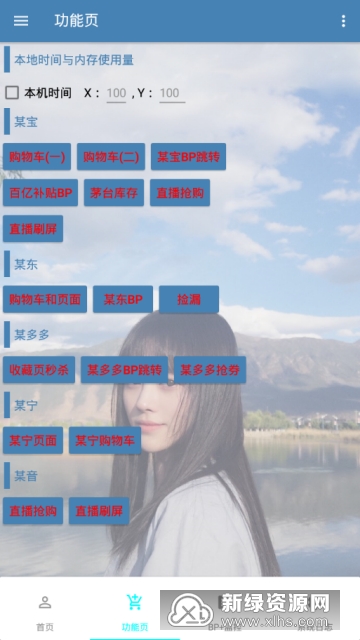 20207983113320420.png