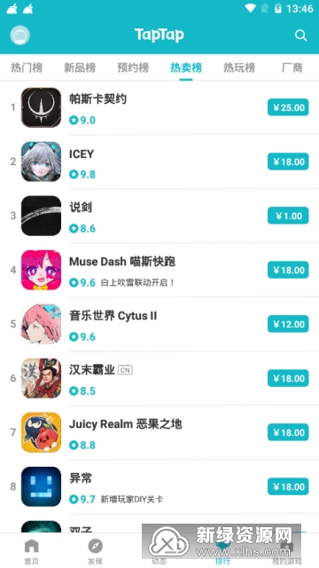 15965201753726224.png